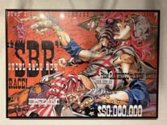 JOJO CARAVAN 限定 B2ポスターA〈STEEL BALL RUN〉 - メルカリ