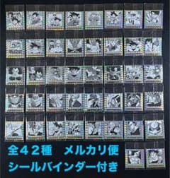 絶版一弾】ドラゴンボール 40周年記念 シールウエハース フル 
