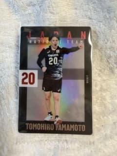 男子バレー　ウエハース　山本智大選手のサムネイル