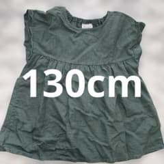 半袖 130cm 女の子 グリーン 緑