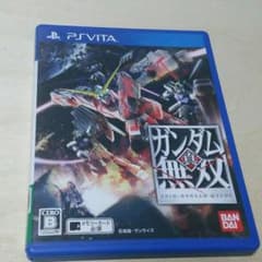真・ガンダム無双のサムネイル