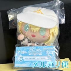 FGO 이치 반 쿠지 쵸코 쭉 봉제 인형 알토리아 캐스터