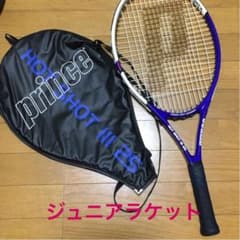 テニスラケットのサムネイル