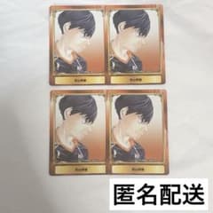 ジャンプ展 ハイキューファン感謝デー 特典 影山飛雄 ジャンプフェア2020特典 ジャンプフェアセレクション ハイキュー