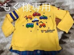 ミキハウス 働く車 長袖 Ｔシャツ 90のサムネイル