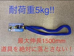 MI様専用のサムネイル
