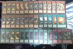 遊戯王 ヴァレットデッキパーツのサムネイル