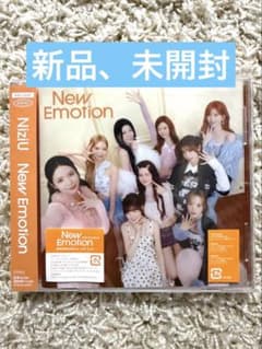 新品、未開封】NiziU New Emotion 通常盤 CD ② - メルカリ