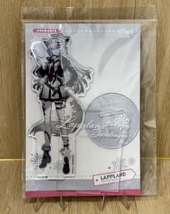 AGF 韓国 アークナイツ agf2025 ラップランド アクリルスタンド - メルカリ