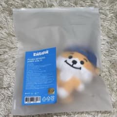 enhypen ENCHIN 제이크 JAKEY 포푸아 인형 키링