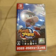 eBASEBALL パワフルプロ野球2022のサムネイル
