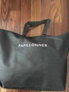 パピヨネ   PAPILLONNER  福袋のサムネイル