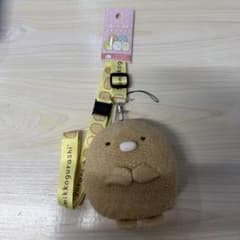 新品 未使用 すみっコぐらし ぬいぐるみコインケース ネックストラップ付