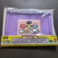 BT21 minini Mesh Pouch (FamilyMart Exclusive)
