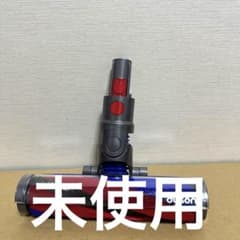 【美品】ダイソン SV21 スリムソフトローラークリーナーヘッド Dyson - 【美品】ダイソン SV21 スリムソフトローラークリーナーヘッド