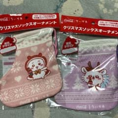 ちいかわ コカ・コーラ クリスマスソックス モモンガのサムネイル
