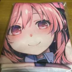 サウンドボルテックスSDVX レイシス ロングクッションカバー 抱き枕