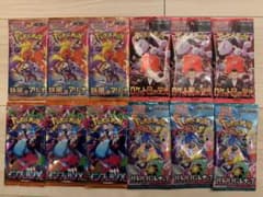 ポケモンカード バラパックまとめ売り12パック - メルカリ