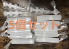 コーキングガン用 汎用空カートリッジ容器 プラスチックのサムネイル