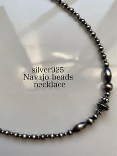 ナバホ ビーズ パール シルバー silver 925 ネックレス 燻銀 45 - メルカリ