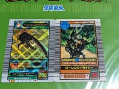 希少 2003年秋1弾 ヘルクレスオオカブト オレンジグラフ ムシキング