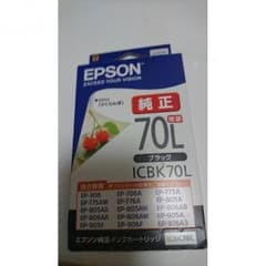 【新品・未使用】EPSON　純正インク　ブラック　ICBK70Lのサムネイル