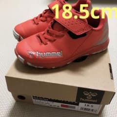 【値下げしました】hummel サッカーシューズ 18.5cmのサムネイル