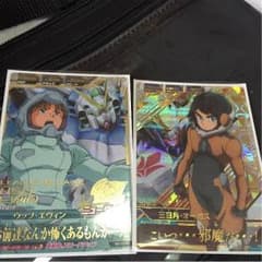 ガンダムトライエイジ  pレア2枚セットのサムネイル