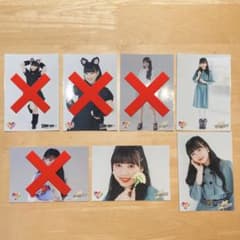 ゆなな様 専用ページのサムネイル