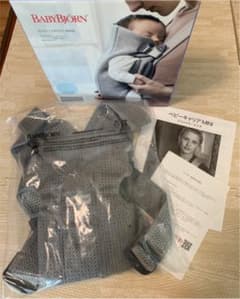 BABYBJORN 抱っこ紐 MINI Air グレーのサムネイル