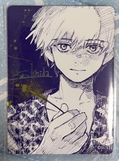 東京喰種 ナツコミ 2026 特製カード 石田スイのサムネイル