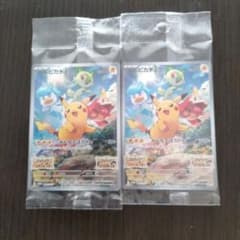ポケモン SV早期購入特典 みんなでぼうけん 2枚セットのサムネイル