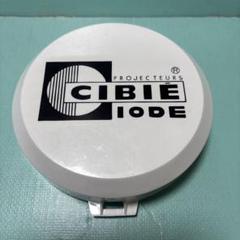 シビエフォグランプ　カバー 当時物 シビエ(CIBIE) フォグランプカバー 1個 160mm - メルカリ