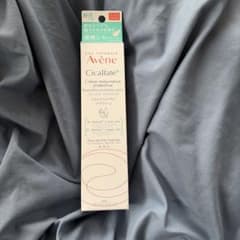 Avene アベンヌ シカルファットプラス リペアクリーム 100ml