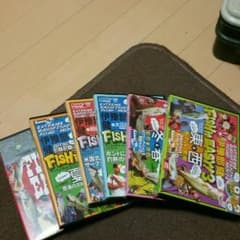 FIＳH it ＥＡＳY!DVDのセットですのサムネイル