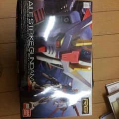 ガンプラRG エールストライクガンダム オマケ付きのサムネイル