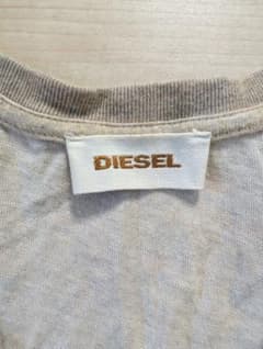 DIESEL V 넥 티셔츠 베이지