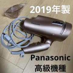Panasonic EH-CNA0B-PNのサムネイル