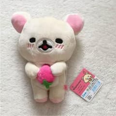 ゆるっとぬいぐるみ コリラックマのサムネイル