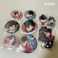 ハイキュー‼︎ 黒尾鉄朗 缶バッジ ラバーキーホルダー - メルカリ