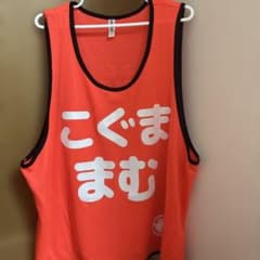 小熊まむ 生誕祭 推しビブス - メルカリ