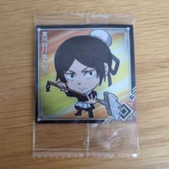 黒井美里 呪術廻戦のサムネイル