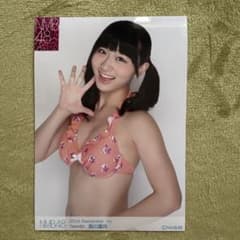 NMB48 黒川葉月 生写真 グッズセット 水着】NMB48 黒川葉月 生写真 2014 September月別ランダム - メルカリ
