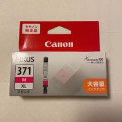 Canon BCI-371XLMのサムネイル