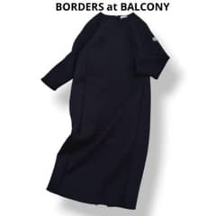 ボーダーズアットバルコニー コクーンドレス ワンピース ロゴ ロング ボーダーズアットバルコニー コクーンドレス ワンピース ロゴ ロング