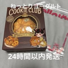 メロジョイ クッキークラブ クリームブロッサム ねっとりヨーグルト