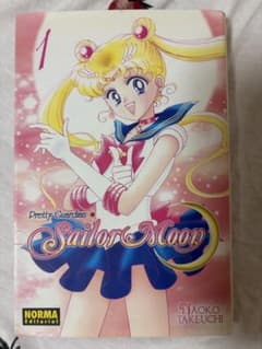 Pretty Guardian Sailor Moon Volume 1 (Spanish Edition)