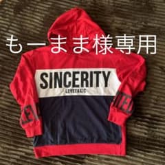 ラブトキシッMサイズ　パーカーのサムネイル