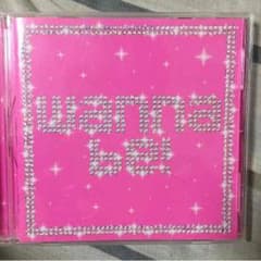 CD(wanna be!!)のサムネイル