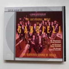 ガブリエーリの饗宴 Glorious Sound of Brass SACDのサムネイル